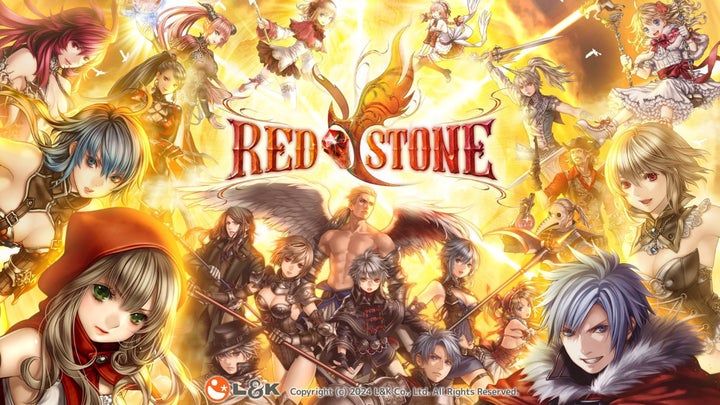PC向けMMORPG『RED STONE』が新たなサービスとして始まります PC向けMMORPG『RED STONE』が新たなサービスとして始まります