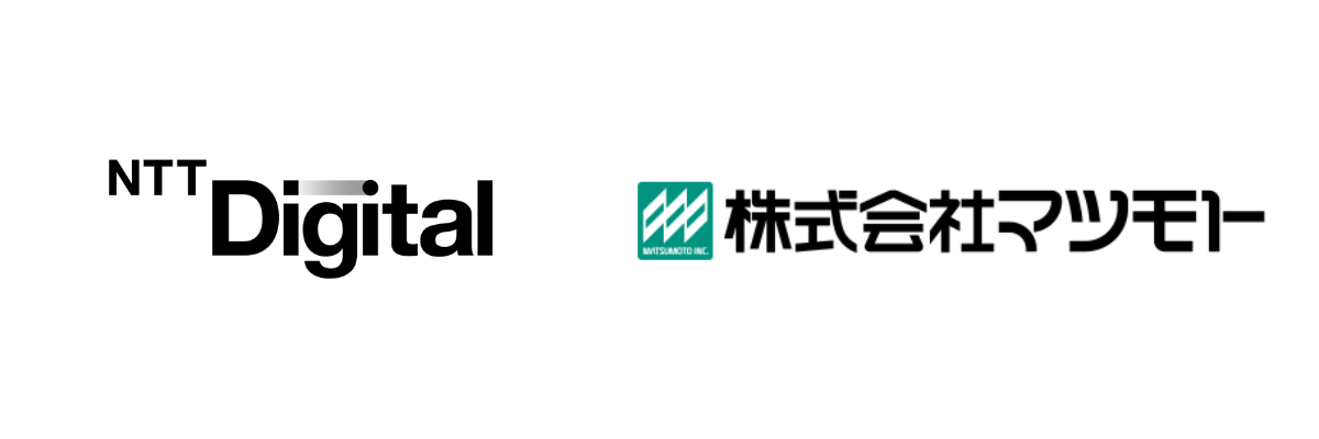 ブロックチェーンで「卒業後もずっと続く卒アル」を。NTT