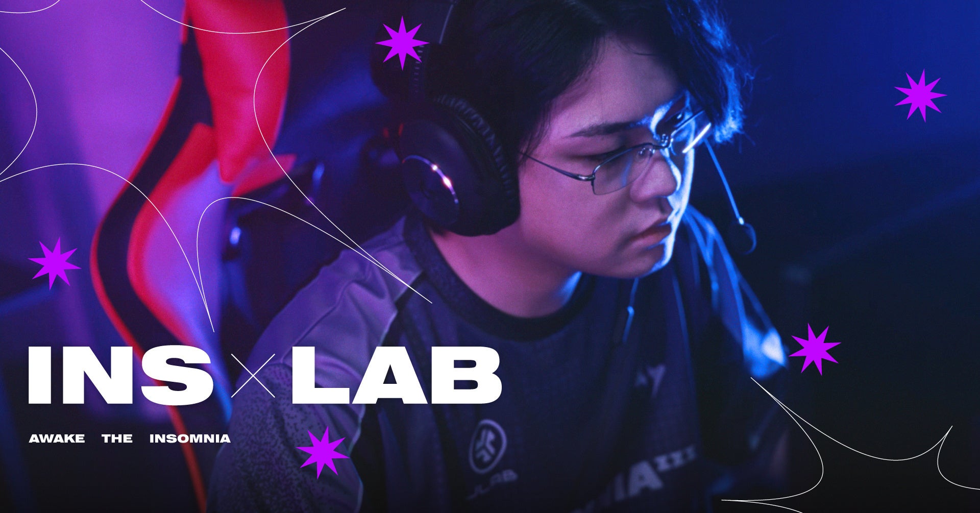 東大とeスポーツ研究！INSOMNIAの新プロジェクト始動