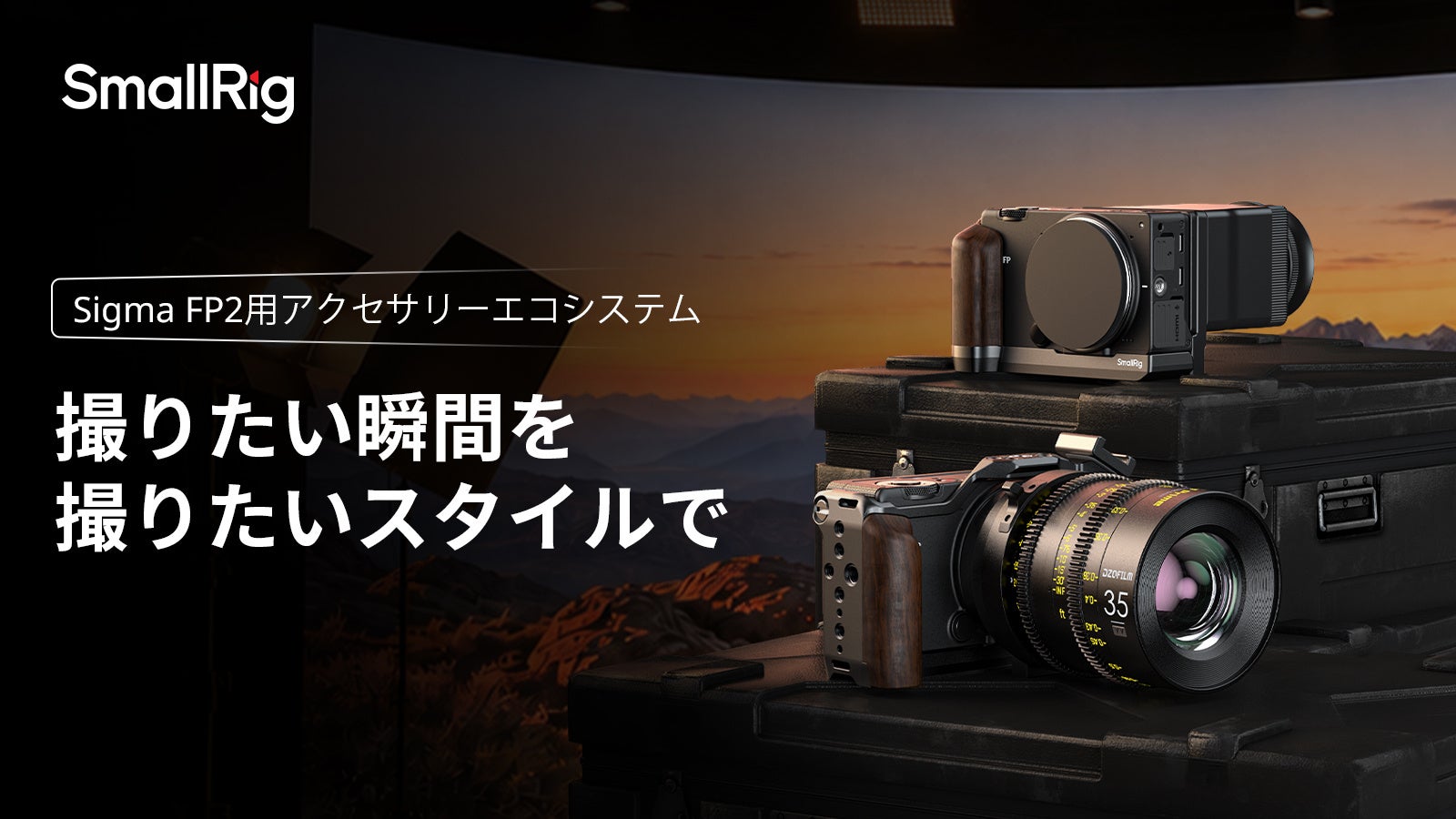 アリオングループ 35周年を記念した特別年末キャンペーンを開催!