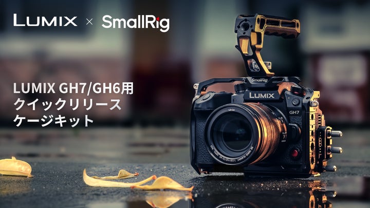 SmallRig スマホケージ カメラケージ スマホリグ 新品 136208-27-