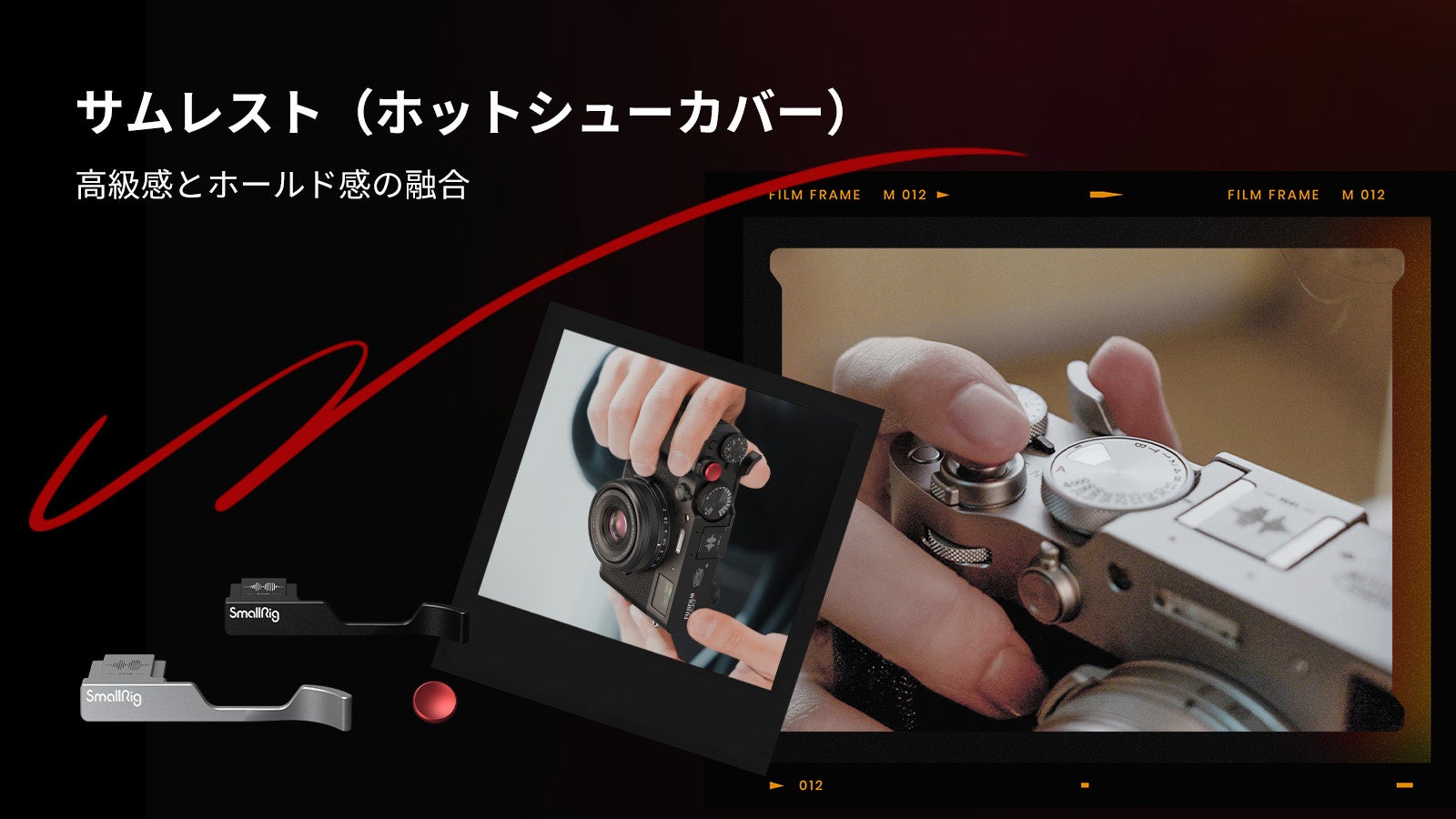 超激レアFUJIFILM X100シリーズ用高級アルミサムレスト早い者勝ち Amazon | 【改良バージョン】JJC 金属 サムグリップ サムレスト