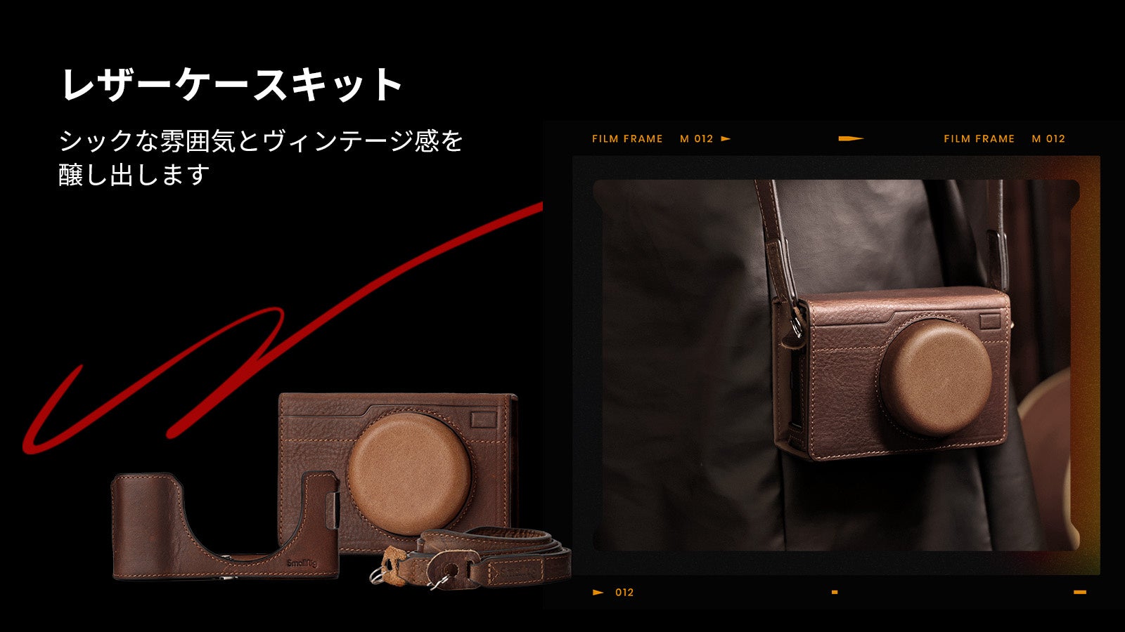 新製品】SmallRig FUJIFILM X100VI用アクセサリー・エコシステム予約