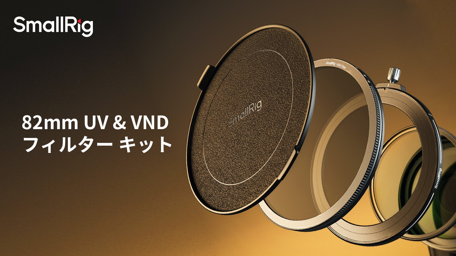 すもも クリア【UVカットネジ式9連】※スタンド2個 楽天市場】≪お買い物マラソン期間限定！エントリーで最大100