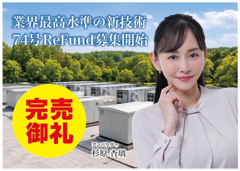 決済業界、M&Aによる業界再編は新局面へ。キャッシュレス化の進展や異業種参入の潮流を分析