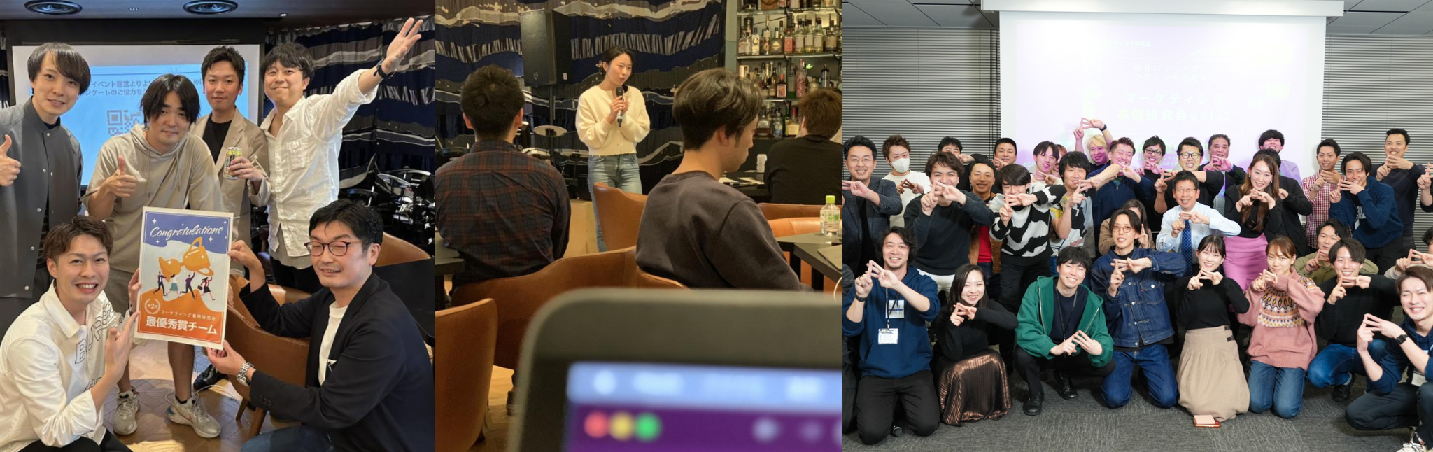 過去の勉強会・懇親会風景