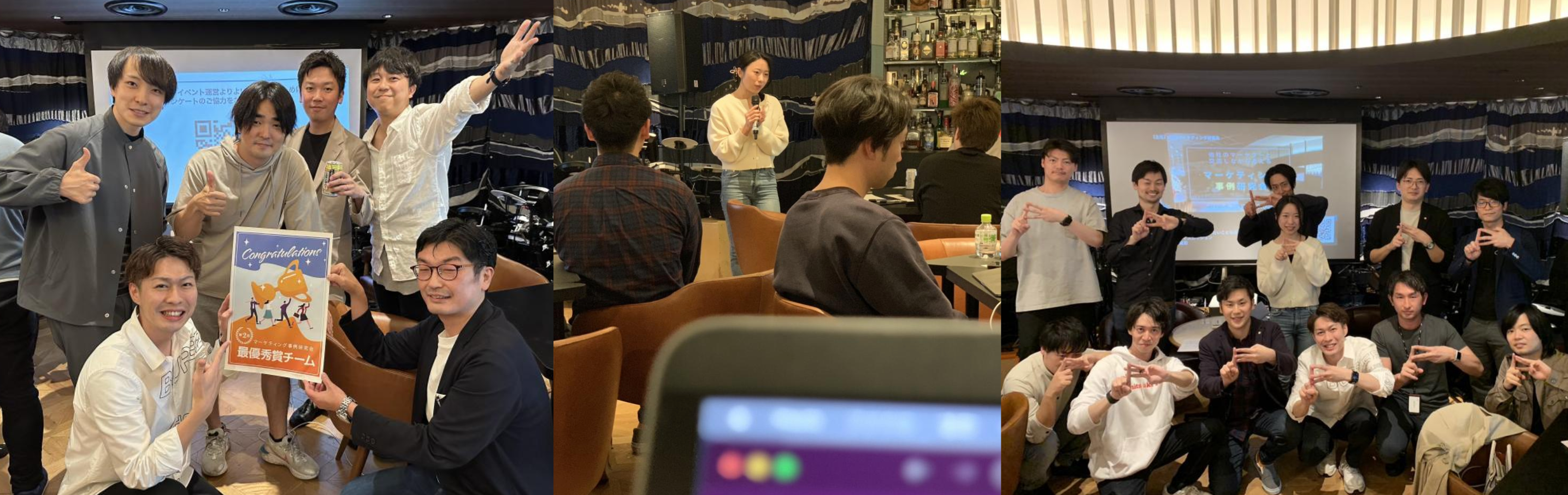 過去の勉強会・懇親会風景