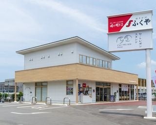 福岡の複合店舗で新登場!明太子×セ・トレボンスタンドの「めんたいクリームパスタ」が話題に 福岡の複合店舗で新登場!明太子×セ・トレボンスタンドの「めんたいクリームパスタ」が話題に