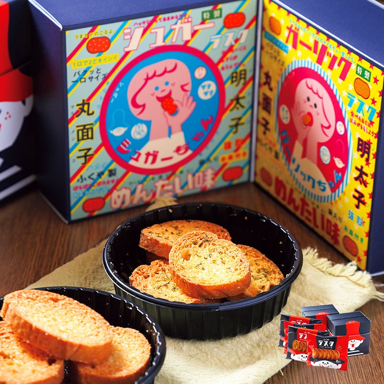 ふくや「めんたいポテトチップス」が累計150万本突破 “旨辛でお酒に合う”と晩酌のお供にも