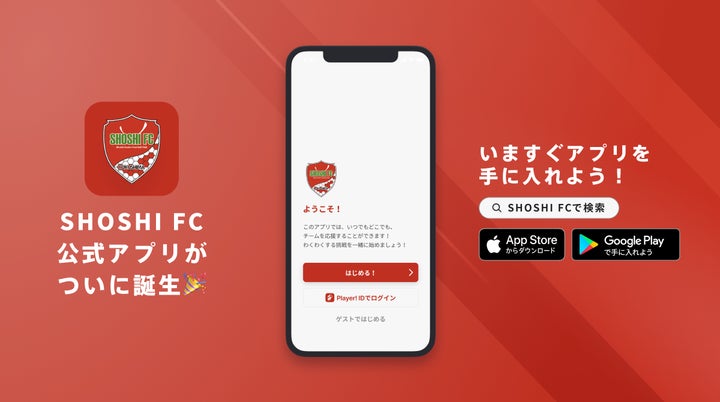 13627-847- 13627-847-
