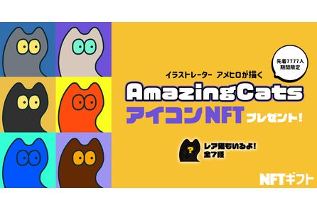 世界初 Gifmagazineが ブルース リー のgifスタンプを配信 株式会社gifmagazineのプレスリリース 世界初 Gifmagazineが ブルース リー のgifスタンプを配信 株式会社gifmagazineのプレスリリース