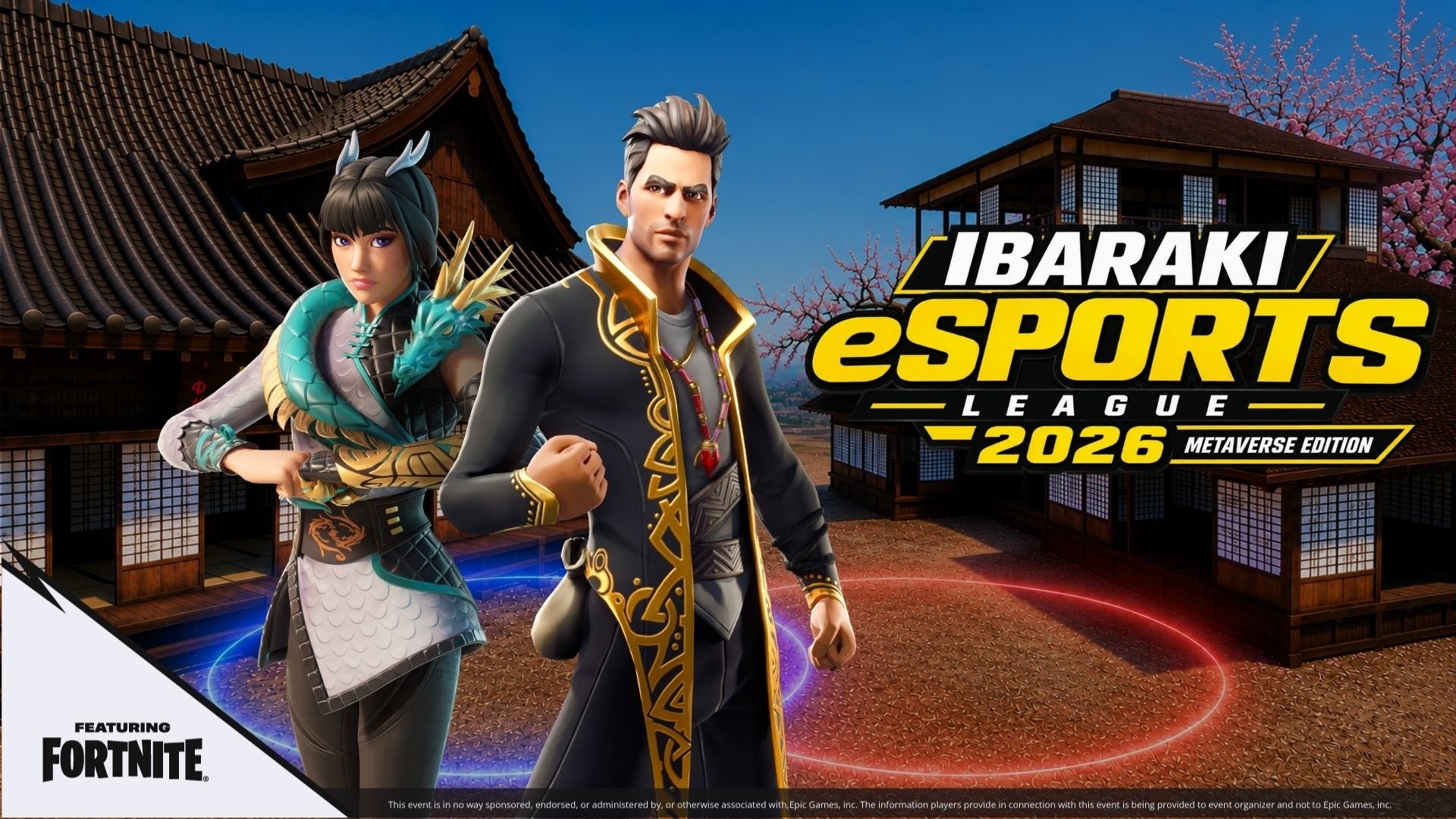 弘道館・偕楽園メタバースでFortnite!茨城企業と学生がeスポーツ交流 弘道館・偕楽園メタバースでFortnite!茨城企業と学生がeスポーツ交流