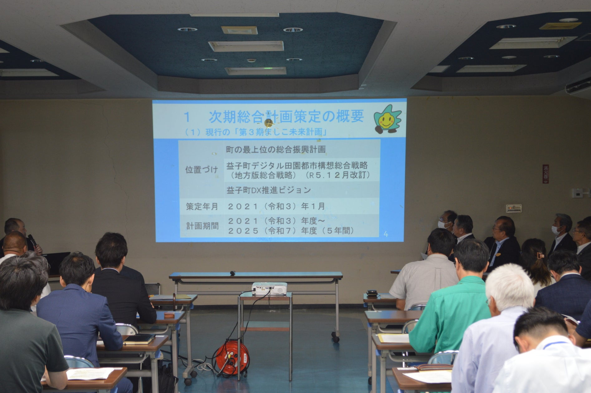 eスポーツで町おこし!VAMOS代表が益子町総合計画委員に eスポーツで町おこし!VAMOS代表が益子町総合計画委員に