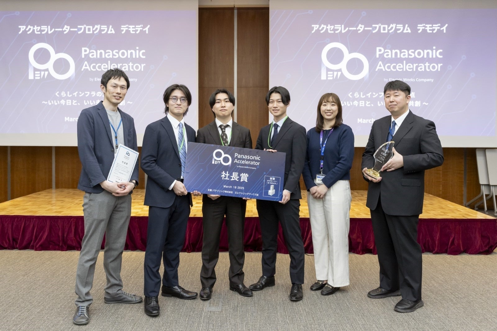 画像が削除されました