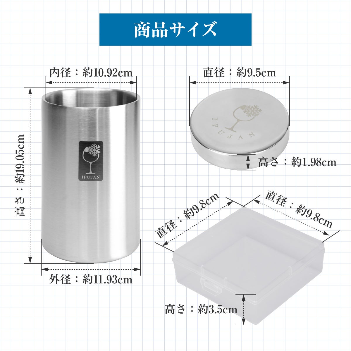 新商品】アメリカ、韓国のワイン愛好家から好評を得たワイン