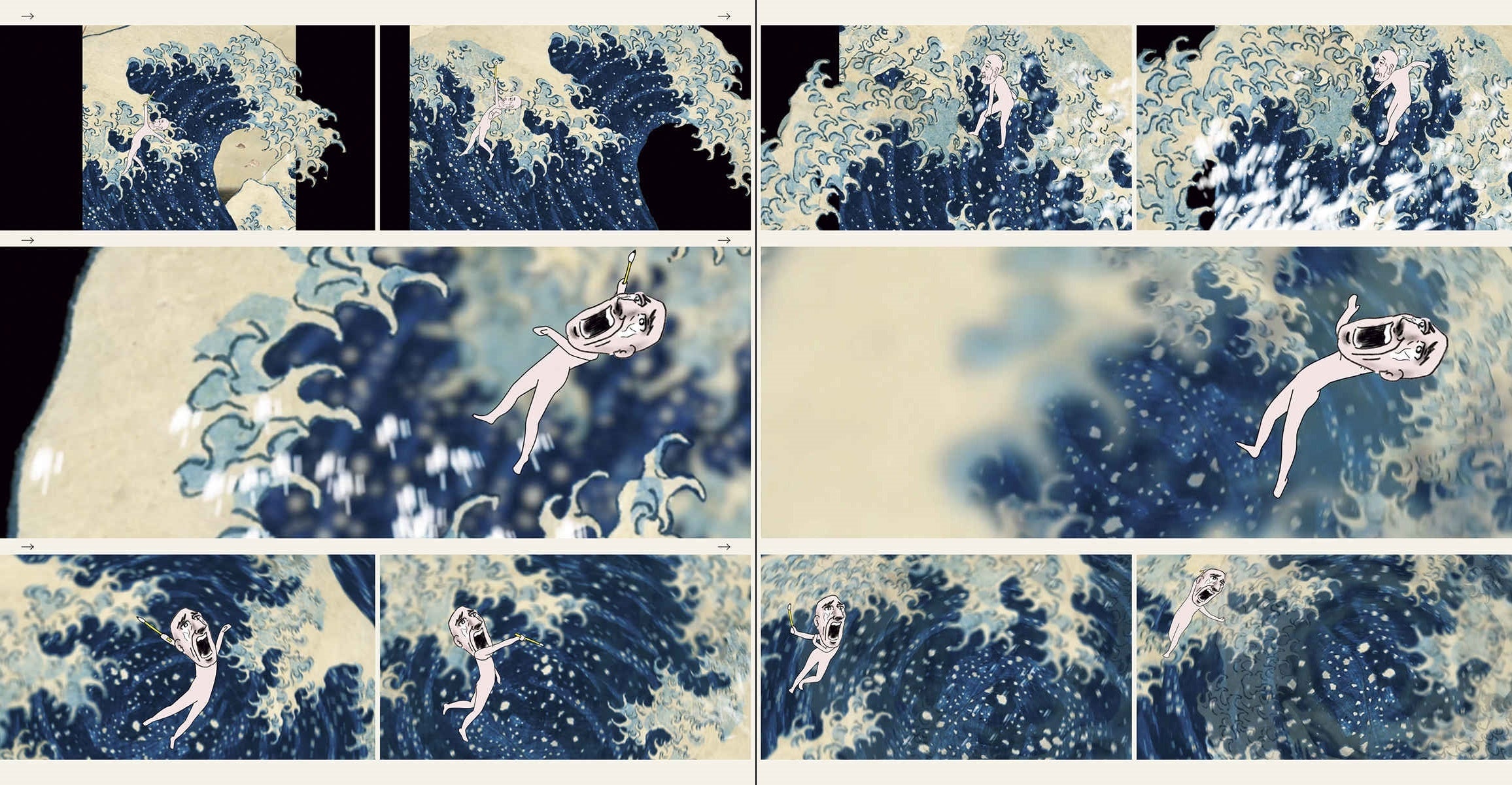 美しい趣きの街角：幻想的な小道」 貝楽也 作品 「A3サイズの水彩画」