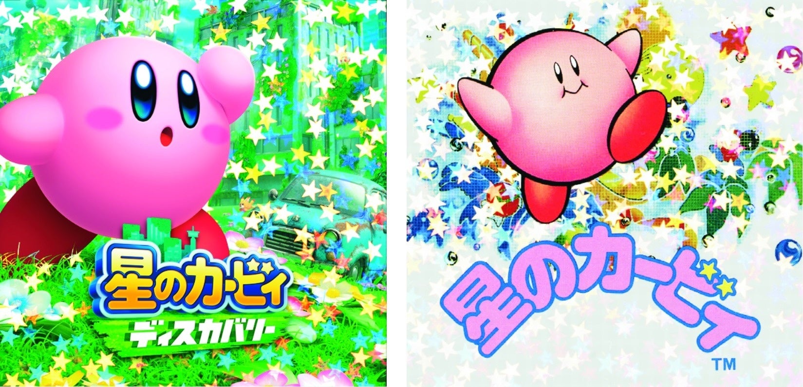 星のカービィ 30周年 キラキラ輝くホロステッカーがもらえる書店フェアスタート 株式会社小学館のプレスリリース 星のカービィ 30周年 キラキラ輝くホロステッカーがもらえる書店フェアスタート 株式会社小学館のプレスリリース