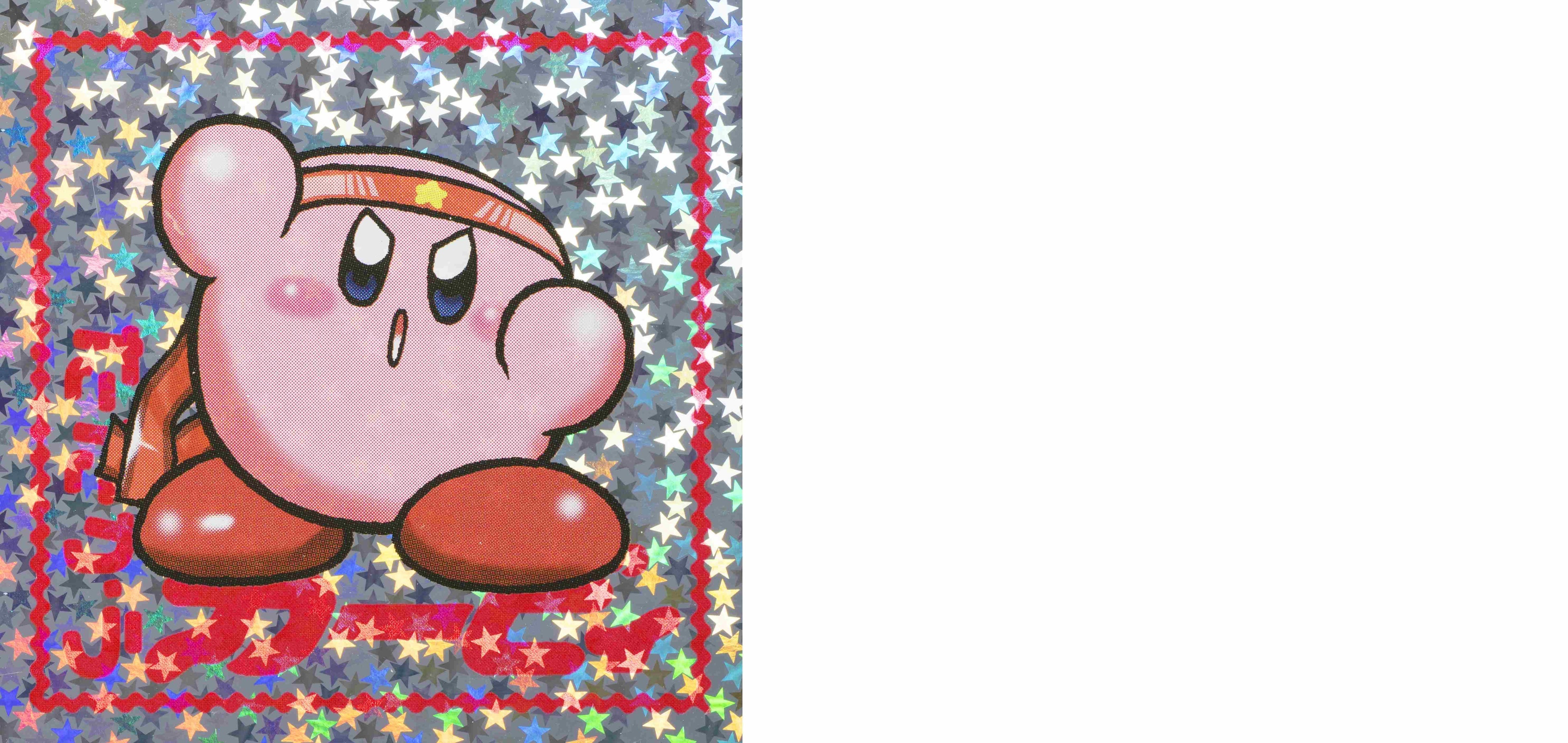 ダイナミック太郎先生