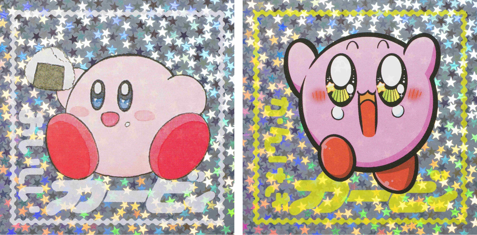 星のカービィ 30周年 キラキラ輝くホロステッカーがもらえる書店フェアスタート 株式会社小学館のプレスリリース 星のカービィ 30周年 キラキラ輝くホロステッカーがもらえる書店フェアスタート 株式会社小学館のプレスリリース