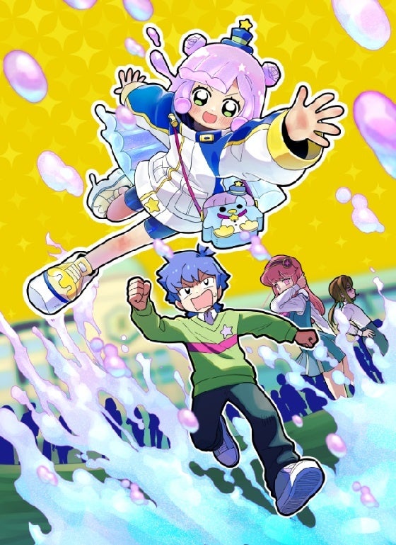 週刊コロコロコミック で350万pv達成の超話題作 ぷにるはかわいいスライム 第1巻 7 28ごろ発売決定 株式会社小学館のプレスリリース 週刊コロコロコミック で350万pv達成の超話題作 ぷにるはかわいいスライム 第1巻 7 28ごろ発売決定 株式会社小学館のプレスリリース