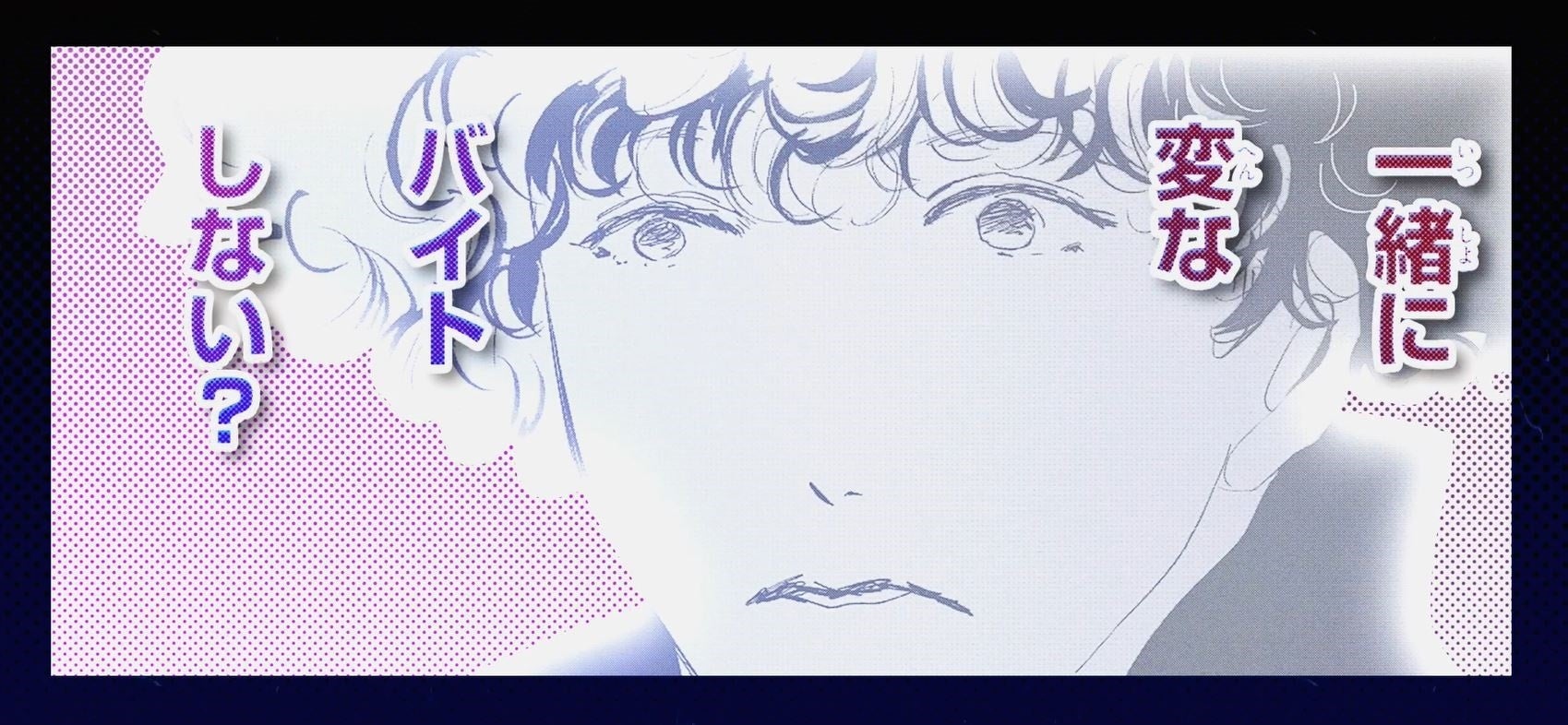 大ヒットドラマ原作コミックス 最新刊 累計1 600万部突破の新感覚ミステリー ミステリと言う勿れ 11巻本日発売 株式会社小学館のプレスリリース 大ヒットドラマ原作コミックス 最新刊 累計1 600万部突破の新感覚ミステリー ミステリと言う勿れ 11巻本日発売 株式会社小学館のプレスリリース