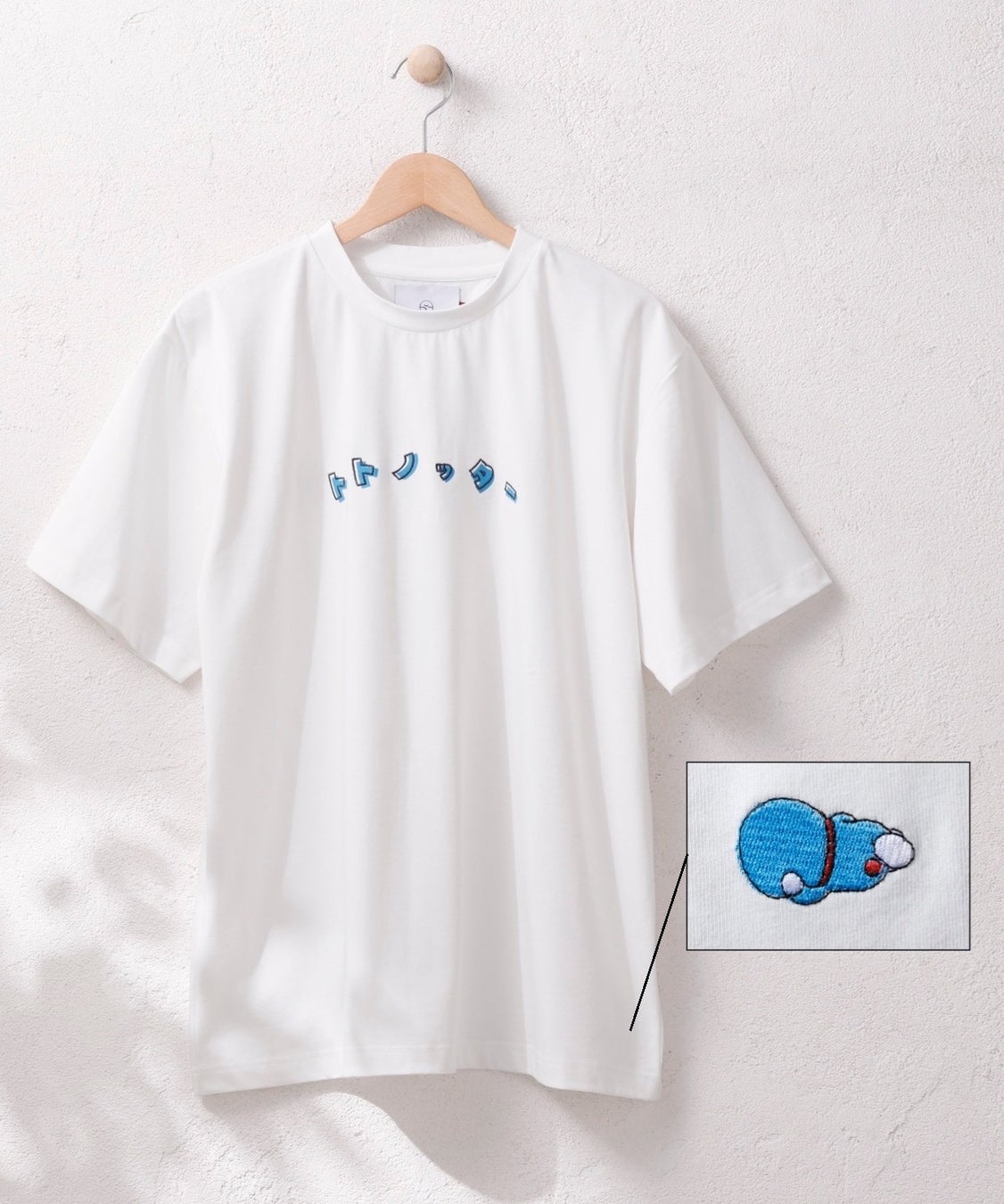 ドラえもん デザインのオリジナル サウナグッズが登場 小学館 Dime通販にて7月14日 木 に新作販売開始 株式会社小学館のプレスリリース ドラえもん デザインのオリジナル サウナグッズが登場 小学館 Dime通販にて7月14日 木 に新作販売開始 株式会社小学館のプレスリリース