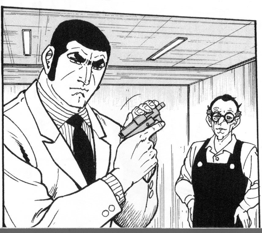 (C)さいとう・たかを／さいとう・プロダクション／小学館