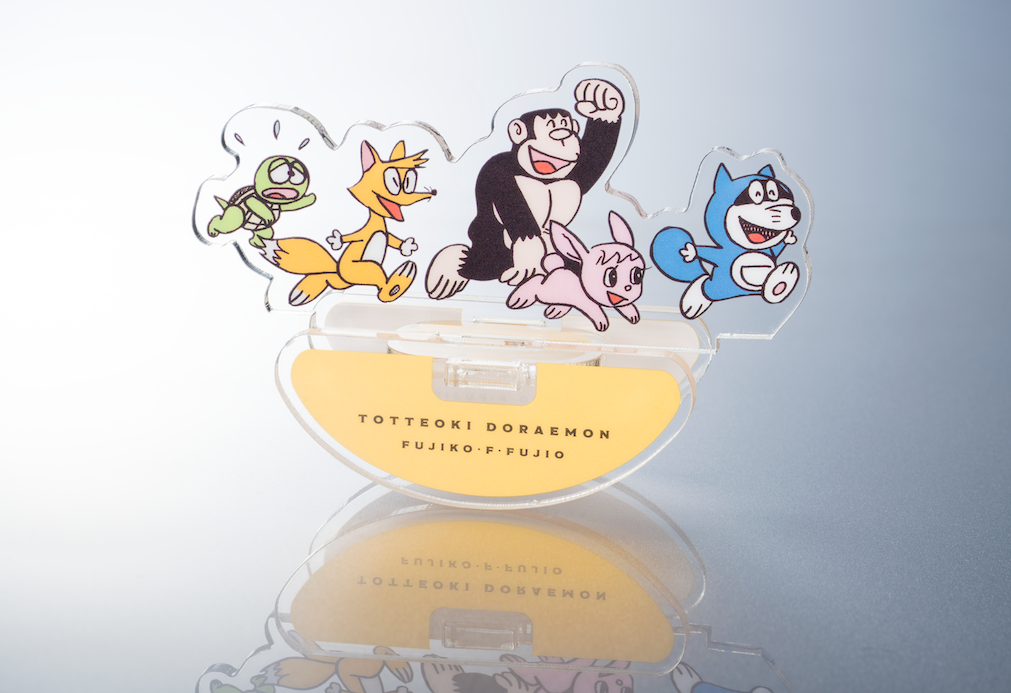 ©藤子プロ・小学館