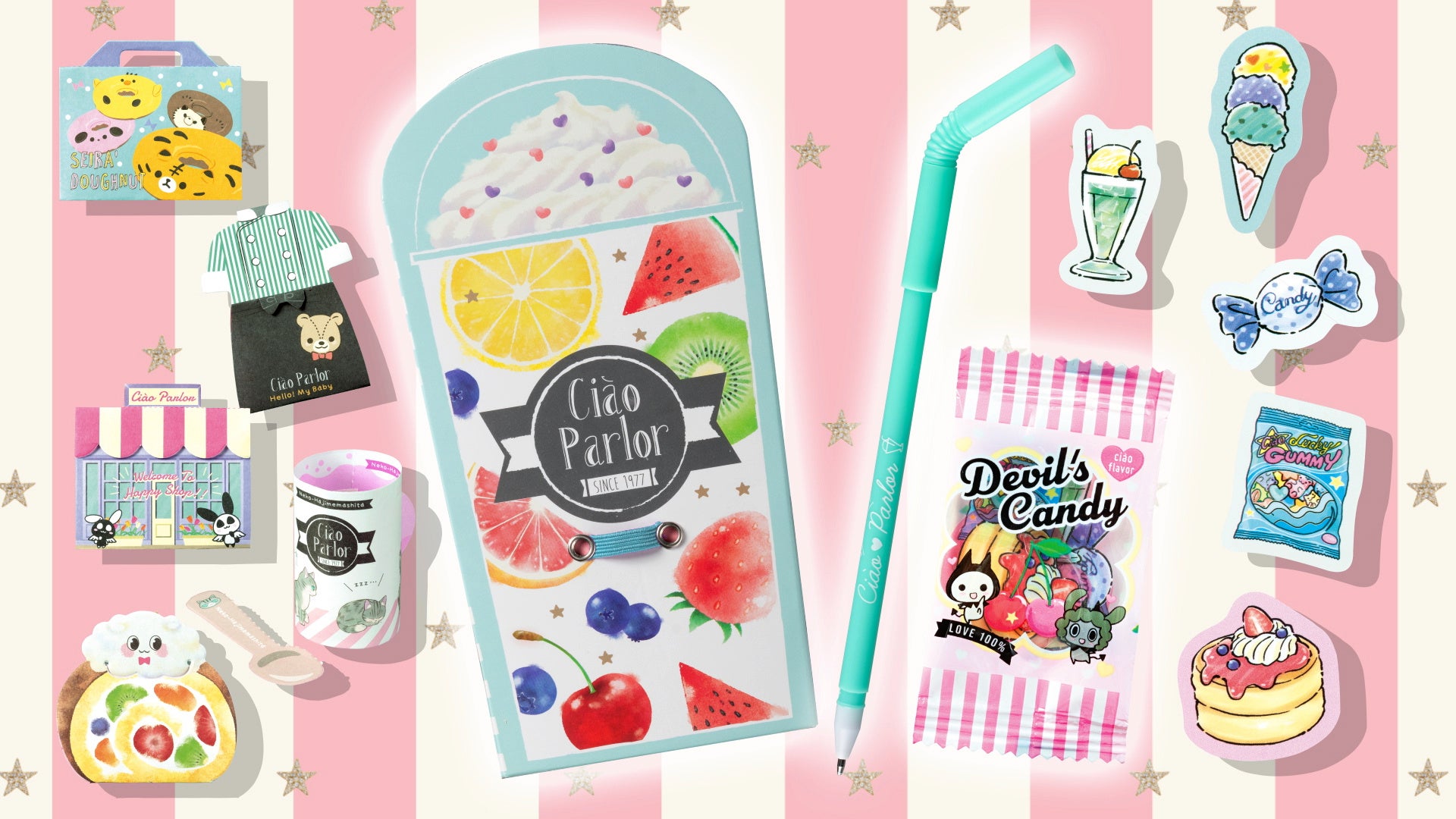 ちゃお 10月号ふろくは 友活にピッタリの メモ ペン Ciao Parlor ステショセット 株式会社小学館のプレスリリース ちゃお 10月号ふろくは 友活にピッタリの メモ ペン Ciao Parlor ステショセット 株式会社小学館のプレスリリース