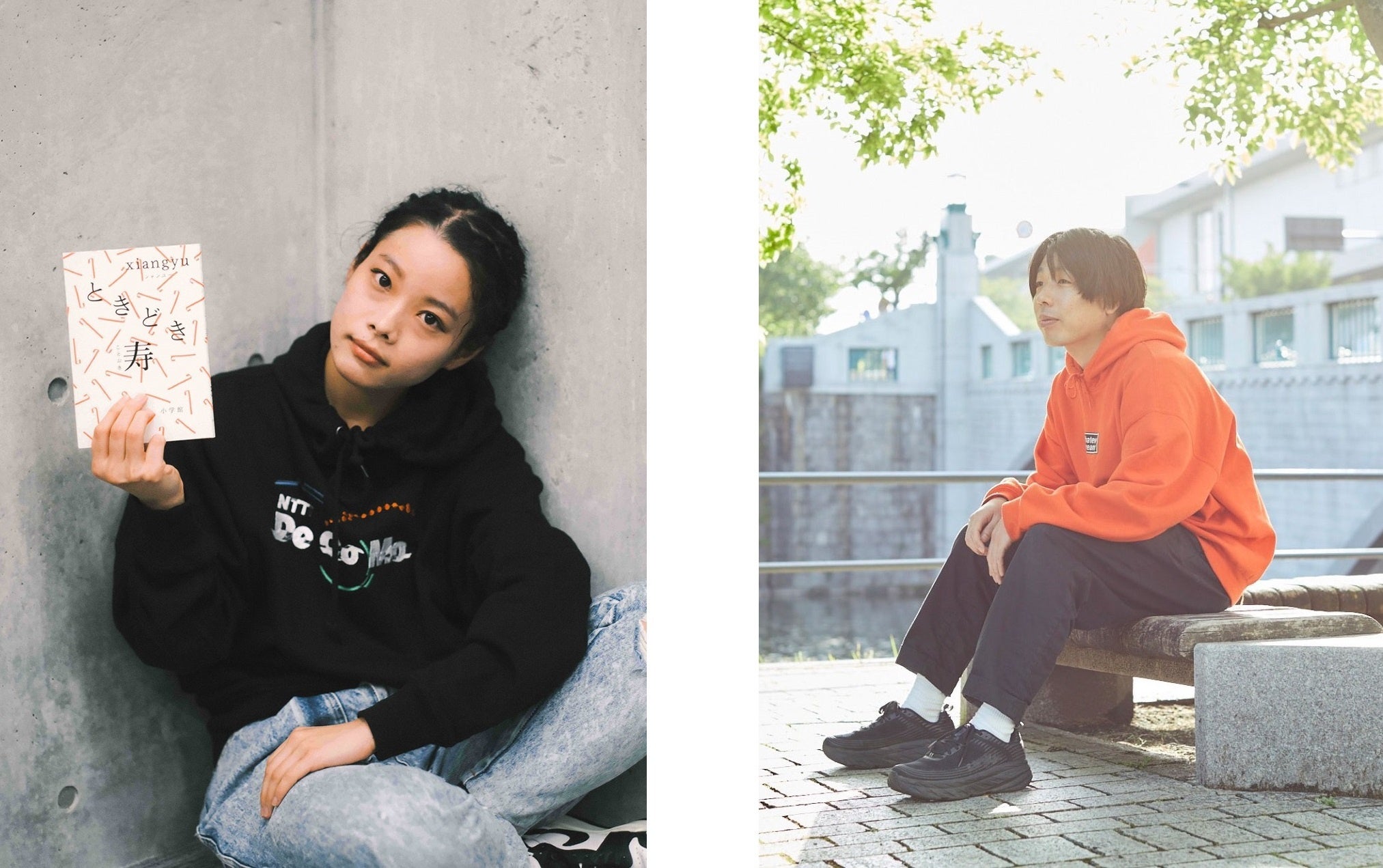 左　xiangyu 右　吉田靖直