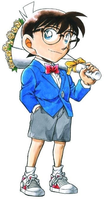 ©青山剛昌/小学館