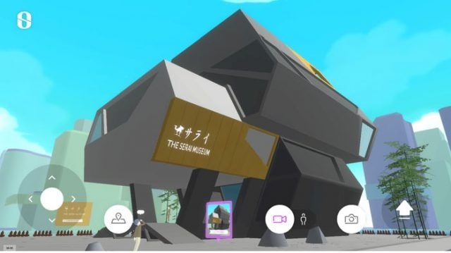 日本美術館　小学館 日本美術館 The art museum of Japan 青柳正規 小学館 - メルカリ