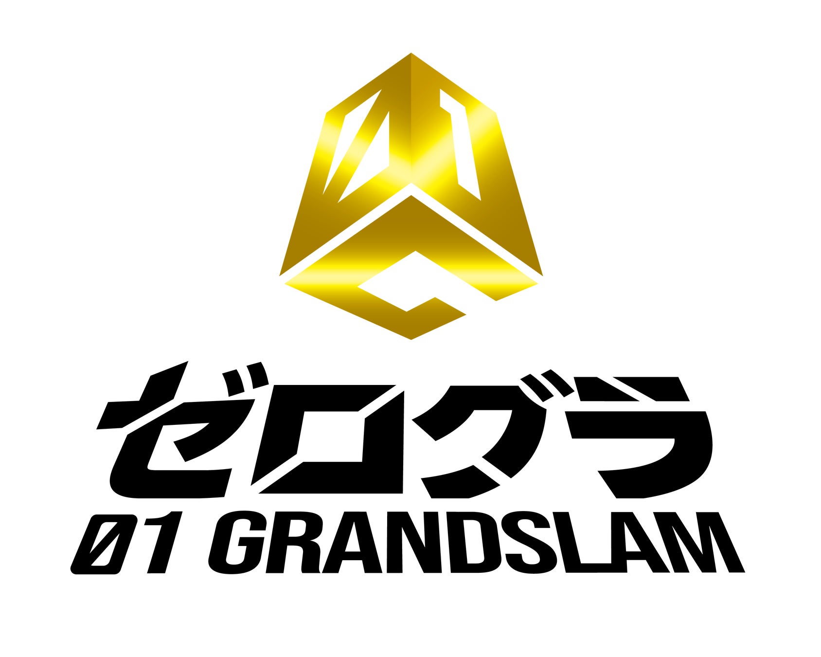 「全国小学生プログラミング大会 ゼロワングランドスラム」第2回大会の競技内容が公開!Scratchクイズバトルやロボットバトルなど、エントリー受付スタート! 「全国小学生プログラミング大会 ゼロワングランドスラム」第2回大会の競技内容が公開!Scratchクイズバトルやロボットバトルなど、エントリー受付スタート!