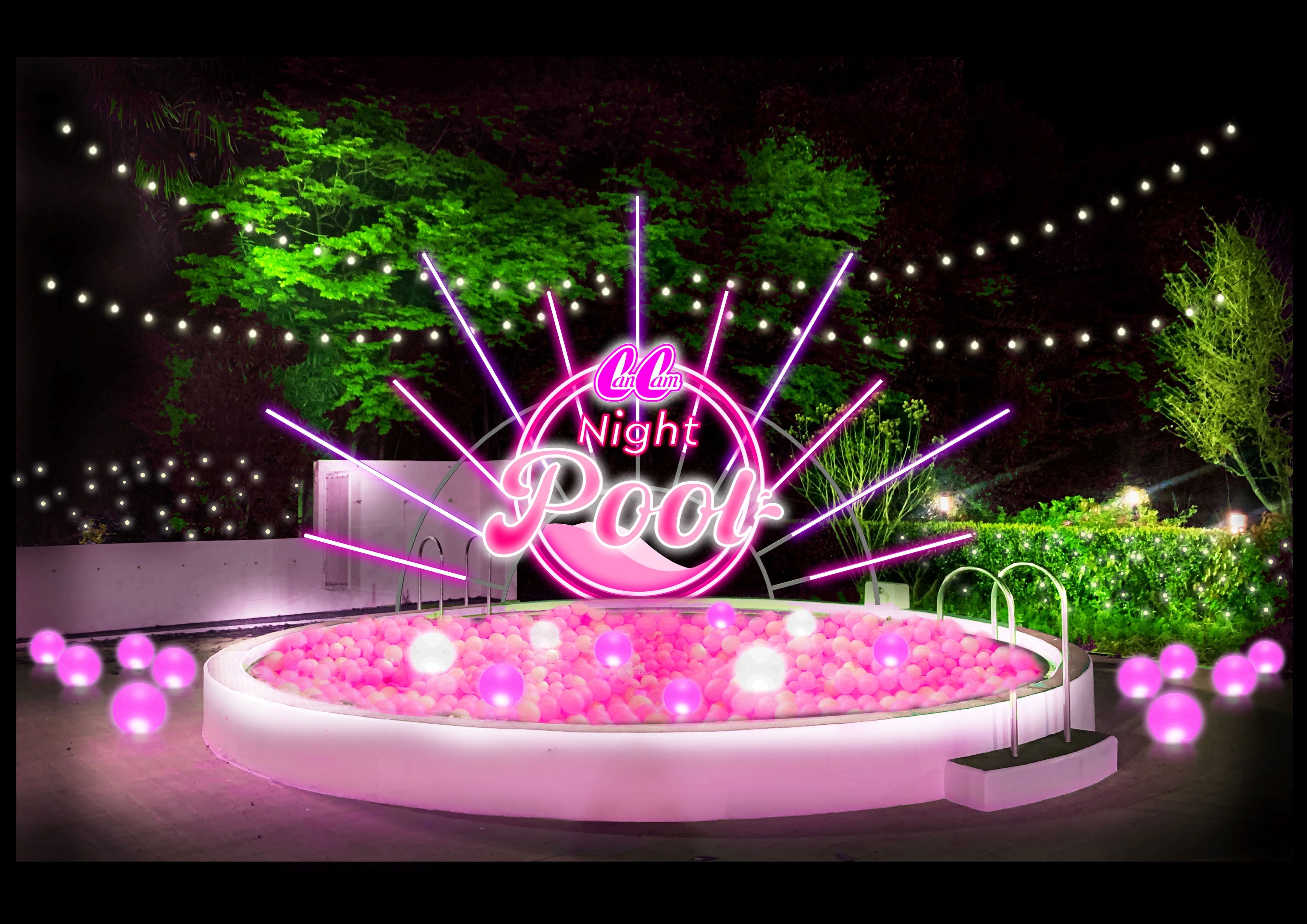 今年の「子どもプール」イメージ画像