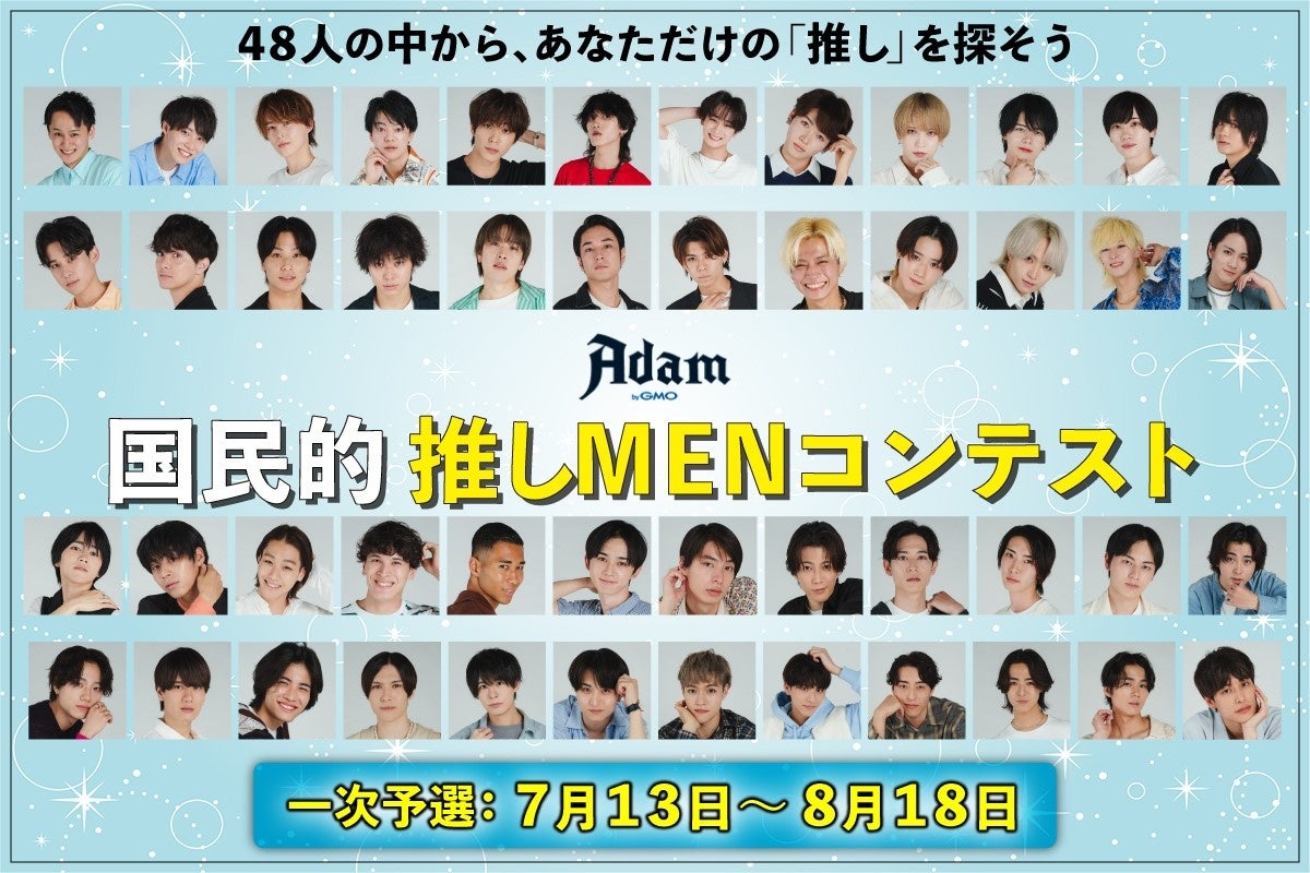 写真／鈴木ゴータ　（C）小学館