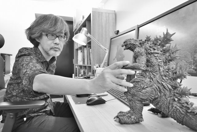 ©2023 TOHO CO.,LTD.