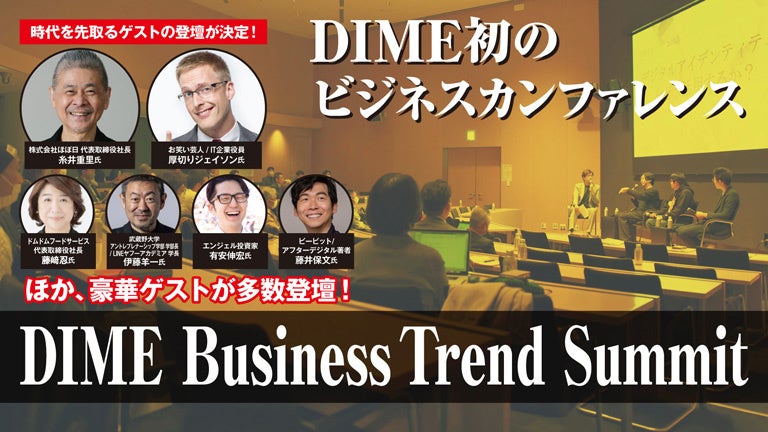 グローバルで活躍するあなたのための　ものづくり経営入門／高橋 功吉 ものづくり経営入門 グローバルで活躍するあなたのための 経営の