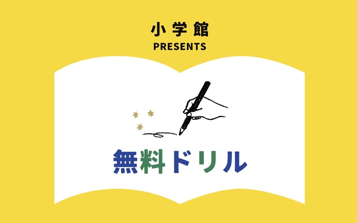 小学館 ドラえもん 名探偵コナン 学習シリーズ 63冊セット 小学館 ドラえもん 名探偵コナン 学習シリーズ 63冊セット