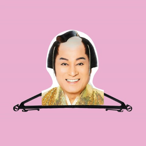 松平健の芸能生活50周年記念!「マツケンハンガー」付録&スペシャルインタビューが女性セブン最新号に掲載 松平健の芸能生活50周年記念!「マツケンハンガー」付録&スペシャルインタビューが女性セブン最新号に掲載