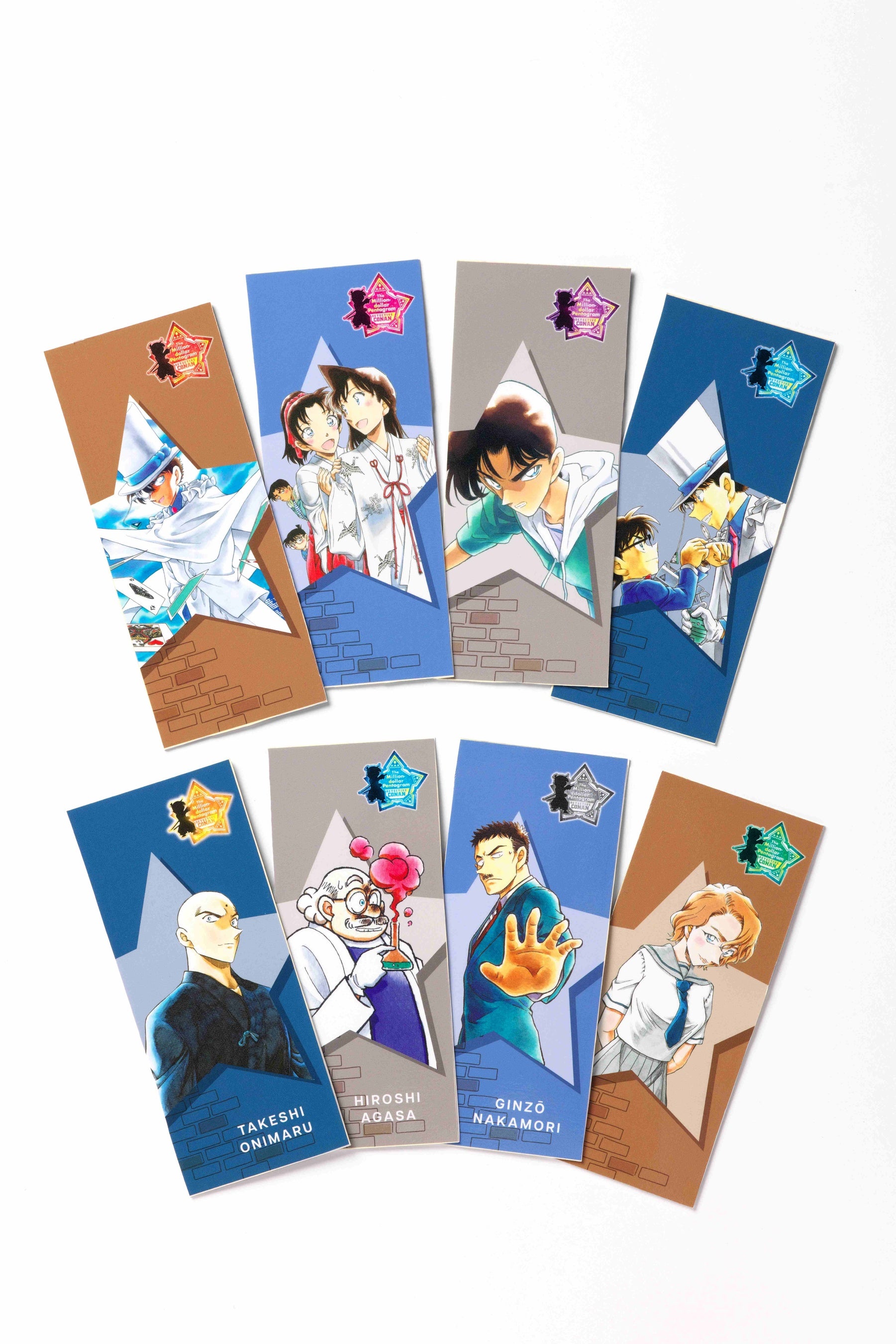 裏のデザイン（©2024 青山剛昌／名探偵コナン製作委員会）