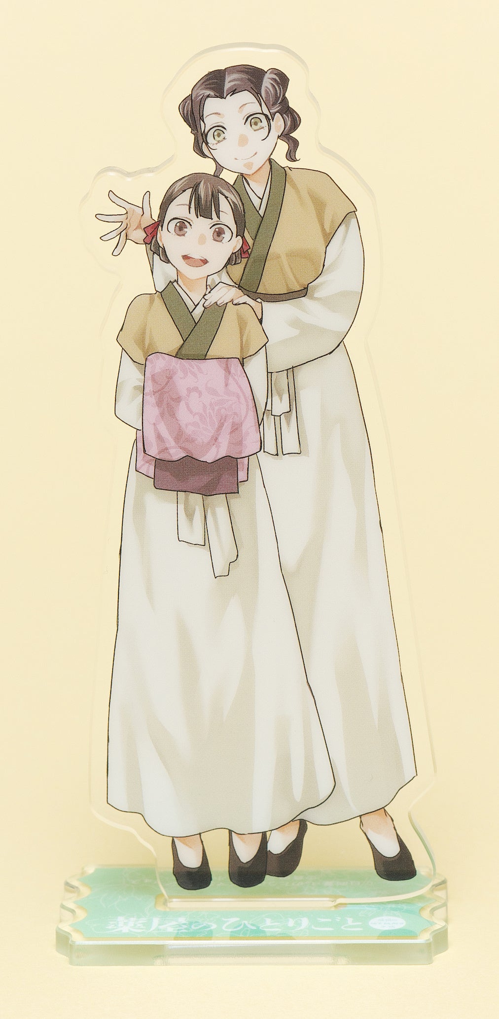 月刊サンデーGX」10月号から4号連続で『薬屋のひとりごと