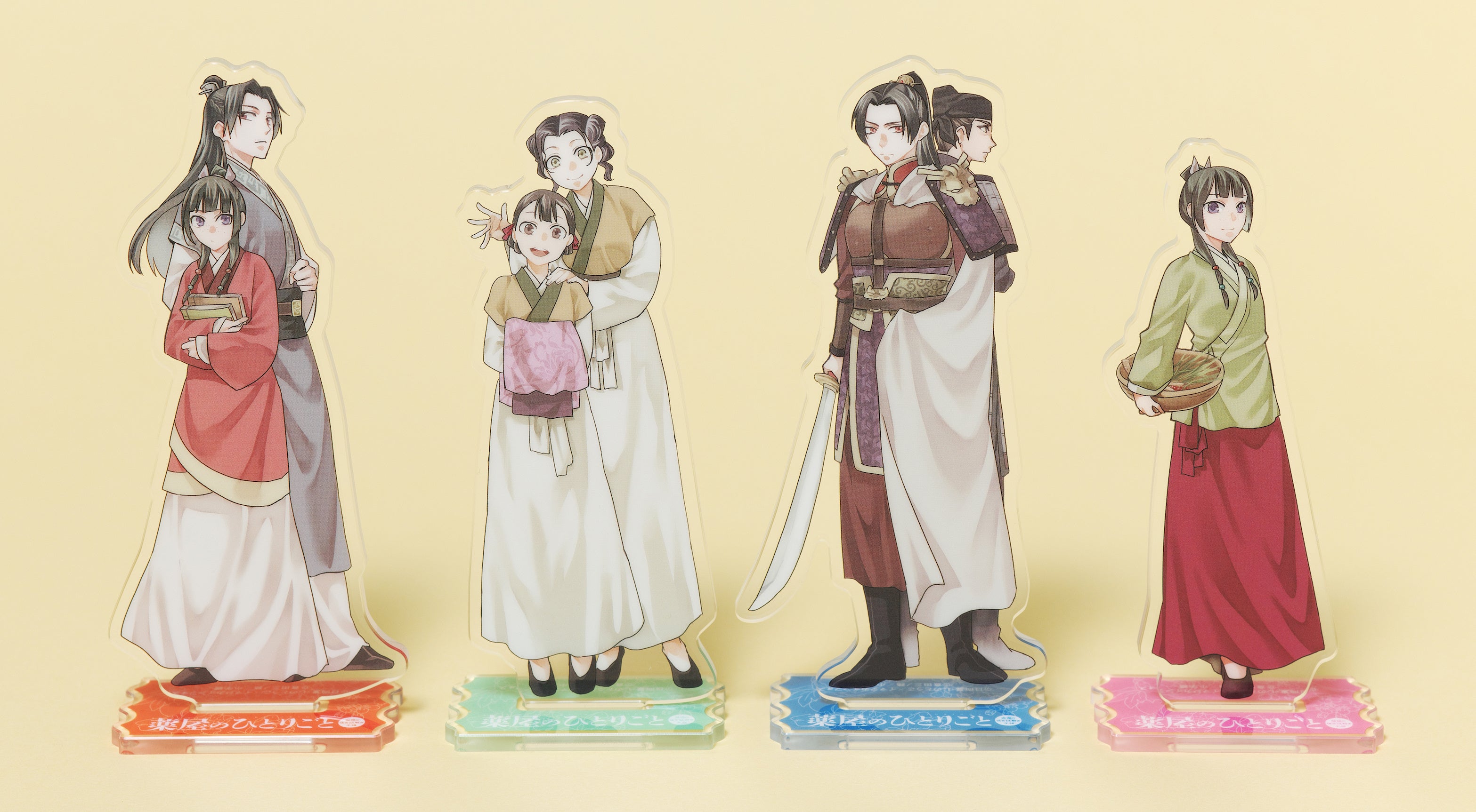 「薬屋のひとりごと」1巻〜18巻セット（イラストペーパー3枚付き）サンデーDX版 Amazon.co.jp: 薬屋のひとりごと~猫猫の後宮謎解き手帳~ 18 描き