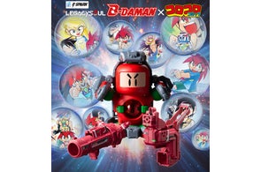 愛蔵版 機動警察パトレイバー 1 愛蔵版『機動警察パトレイバー』発売!! | 株式会社小学館の