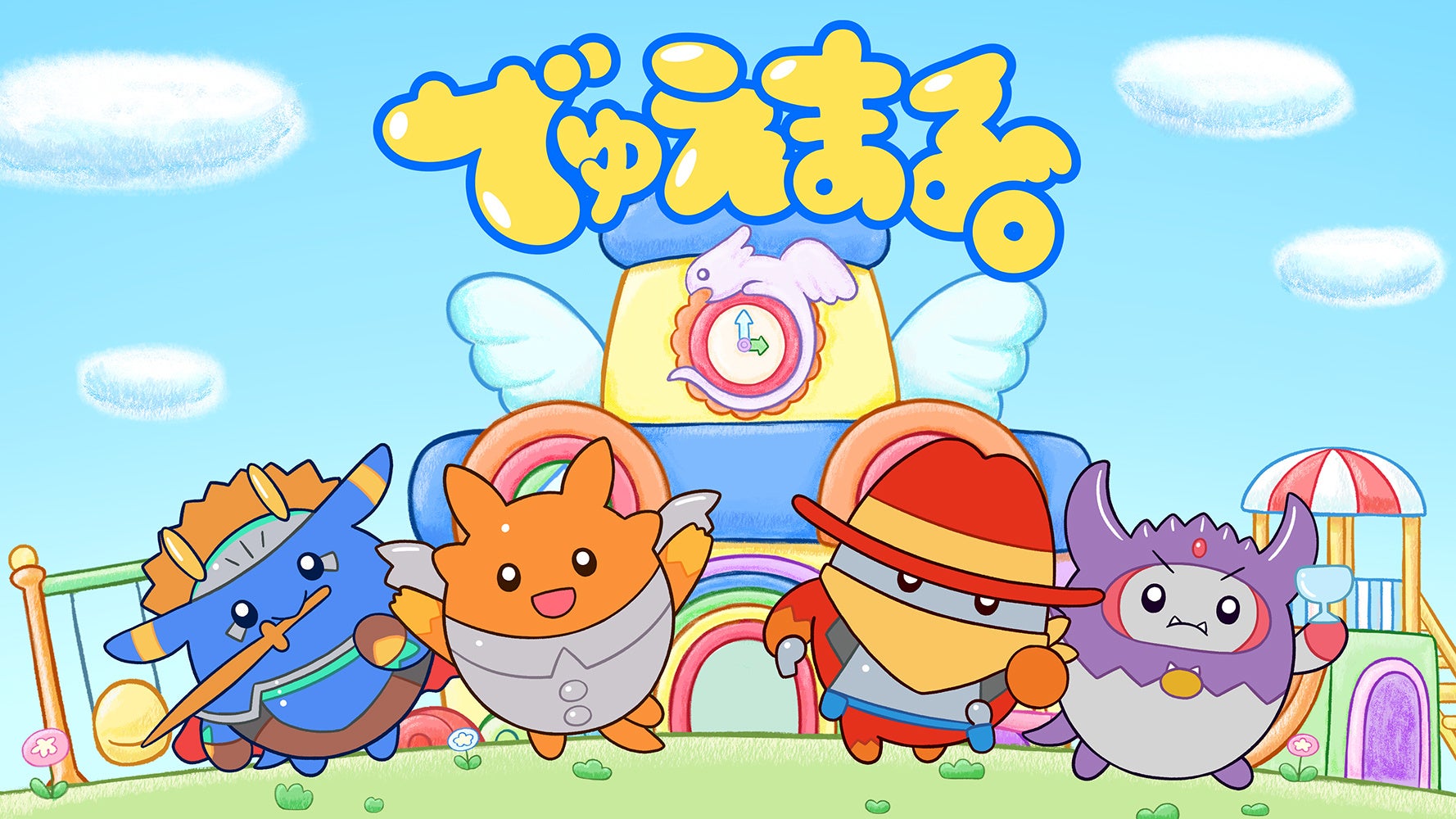 PSA10 ピカチュウVMAX：コロコロコミック2022年1月発売号 プロモ ピカチュウVMAX：コロコロコミック2022年2月号 PROMO S-Pプロモ