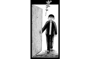 『東京都北区赤羽』『「壇蜜」』の清野とおる氏の新境地! ノンフィクション・コミック『生と死の狭間にて 殺人現場巡礼』が短期集中連載開始! 週刊ポスト31号発売中!!
