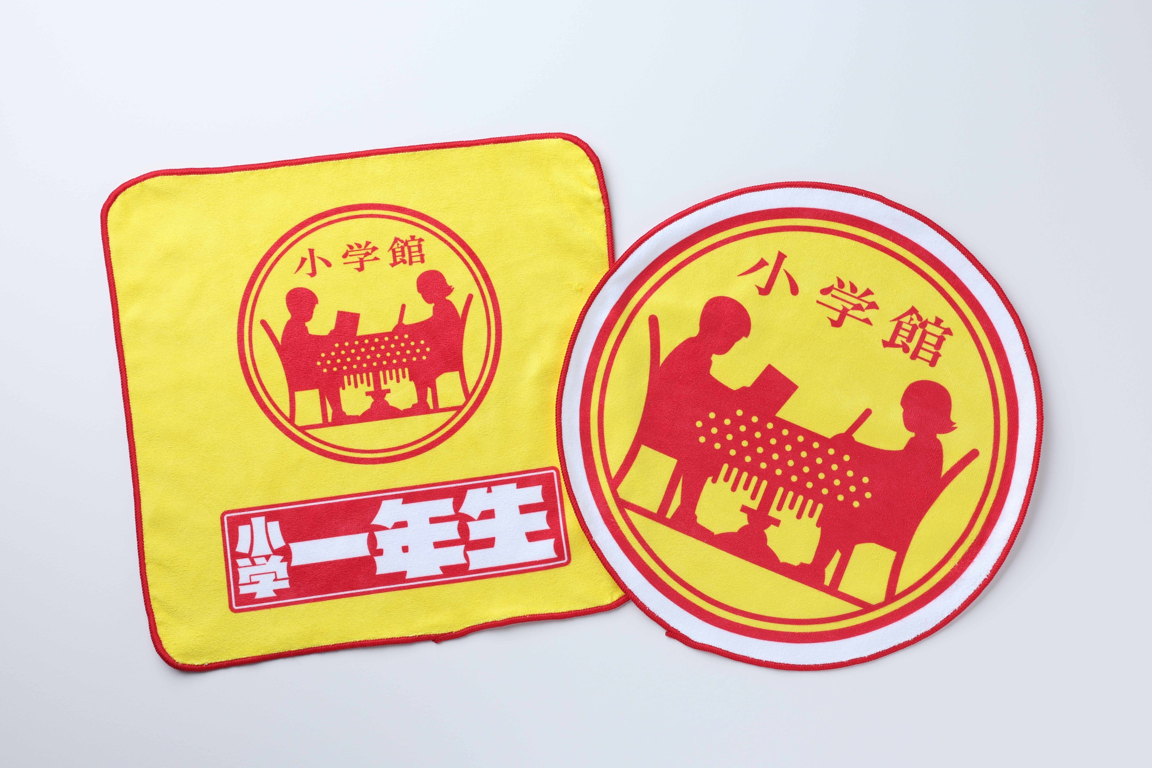 2022年1月15日発売「コロコロコミック」2月号はポケモンカードゲーム