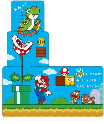 13640-3624- 13640-3624-