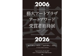 2022年1月15日発売「コロコロコミック」2月号はポケモンカードゲーム 2022年1月15日発売「コロコロコミック」2月号はポケモンカードゲーム