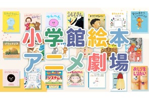 名探偵コナン』人気キャラの名刺がもらえる“黒の名刺(ネームカード 名探偵コナン』人気キャラの名刺がもらえる“黒の名刺(ネームカード