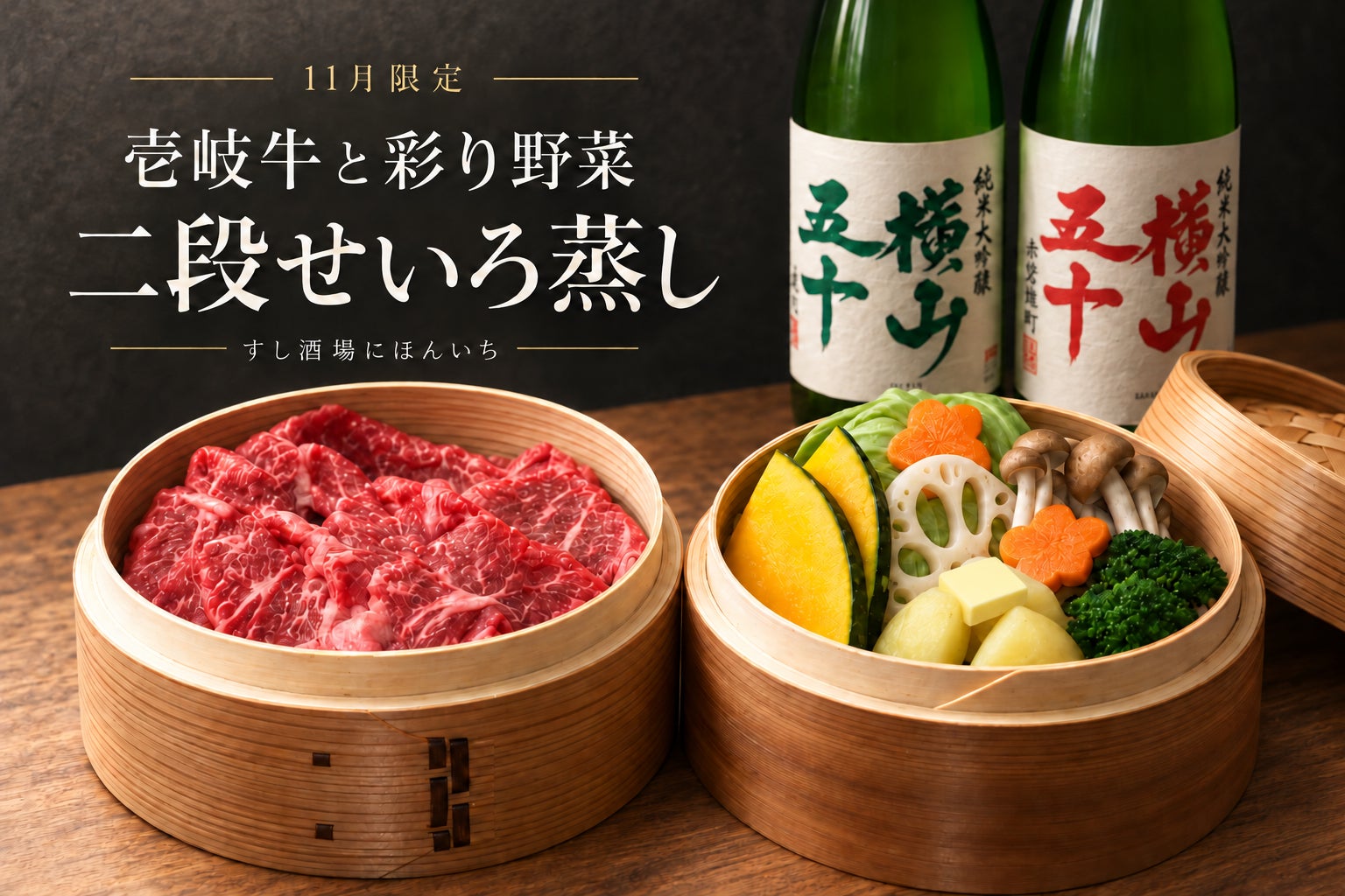 【ハロウィン限定】濃厚抹茶マドレーヌでパーティーを緑に染める大容量セットが4日間限定価格で販売開始